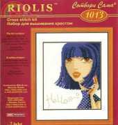 Riolis 1013