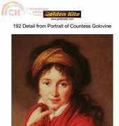 Golden Kite 192 Details from Portrait of Countess Gololvine
