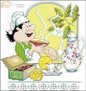 Sdelano (Made with Love) Chef HOT TEA