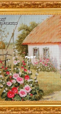 Rural Landscape - Oksana Stepanchuk XSD