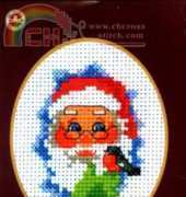 Permin 17-7233 - Christmas Card