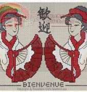 Broderie.net - Grandsire Jean-Louis - Bienvenue Japon