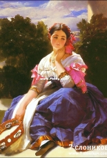7 Elephants (7 слоников). 296 Franz Winterhalter, Young Girl From Ariccia