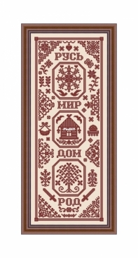 Cross Stitch Verbena - Russia by Irina Veber