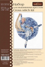 M.P. Studio - М.П. Студия - Firebird - HB-667 - Russian Traditions - Gzhel PCS