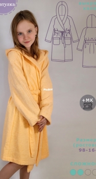 Shkatulka Sew -   Kidss Bath Robe - KD110122 - Russian