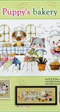 SODA SO-G188 - Puppys Bakery XSD