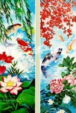 unknown tittle of pattern