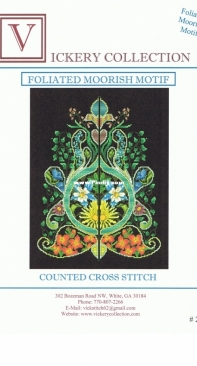 Vickery Collection #2229 - Foliated Moorish Motif