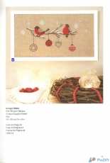 RICO Design 79403