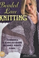 Beaded Lace Knitting by Anniken Allis