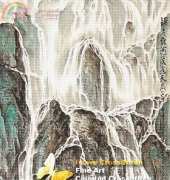 I Love CrossStitch ILCS OT-012 Waterfall