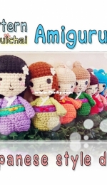 Guichai Dolls - Amano Ginji - Teechalit Wattanawongwisut - Japanese Style Dolls - Free