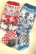 Baby*s First Christmas Stocking by Simply Serving Designs-Free