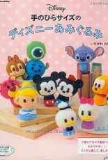 Disney Tsum Tsum Amigurumi Palm Size  - Japanese