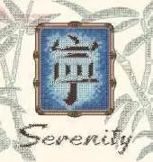 Dimensions 6965 Serenity PCS