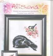 Alisena 1112 - Sing