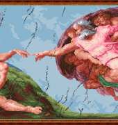 Megat 735 The Creation of Adam