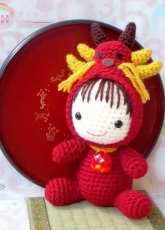 Zodiac Gurumi - Amigurumi Doll Pattern - Zodiac Dragon Baby