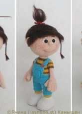 Jasmine- Yanina Kamyshan- Little Agnes - Spanish