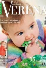 Burda Special-Verena-N°3-2014-Russian