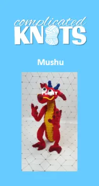 Complicated Knots - Kylie Slee - Mushu