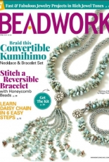 Beadwork April 2018