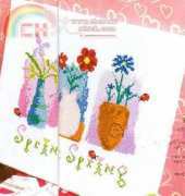 Yeidam - Spring