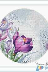 Charming Saffron by Ksenya Minina - Free