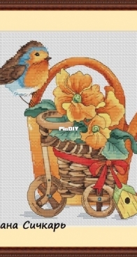 Bird With Orange Flowers by Svetlana Sichkar XSD