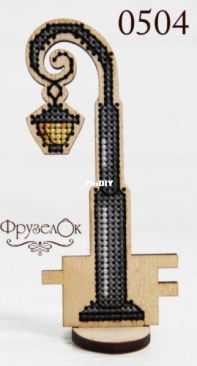 Fruzelok-0504 XSD
