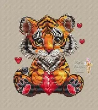 Tiger cub with a heart by Ekaterina Borega