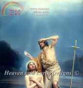 HAECBH 102 The Baptism of Christ - Carl Bloch