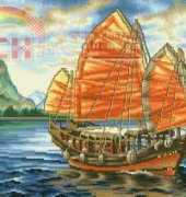Artime Cuadros 29 - Barco/Boat