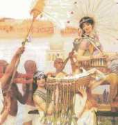 Golden Kite 980 The Finding of Moses