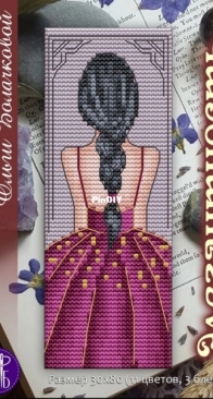 Bookmark - Purple dress girl by Olga Bolachkova