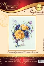 Чудесная игла / Magic Needle 100-004 Summer Bouquet - XSD