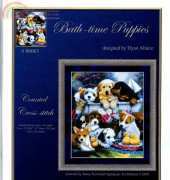 Kustom Krafts 98063 Bath - Time Puppies