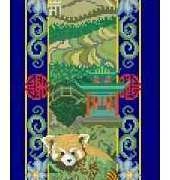 The Orient by Di Noyce from Jill Oxtons Cross Stitch & Beading 52 XSD