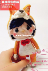 Miss Tu Zhi Original - Tu Zhi Xiaojie - Romance with Shiba Inu - Chinese