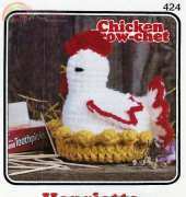 Annies Attic 424 Chicken Crow-chet - Henrietta Toothpick Holder