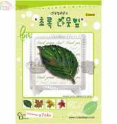 Dome Cross Design S7048 - Fresh Green Leaf