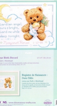Dimensions Baby Hugs 13591 Cuddly Bear Birth Record