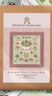 OwlForest Embroidery - Queen Rose   XSD + PCS