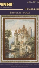 Panna ZU-1280 Castle In The Mountains