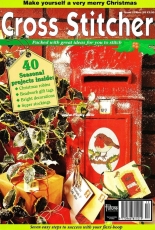 Cross Stitcher UK Issue 13 December 1993