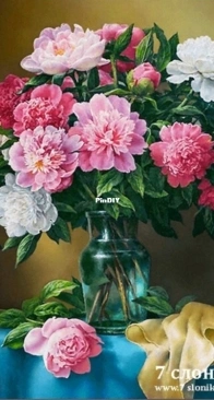 7 Elephants - 170 - Peonies