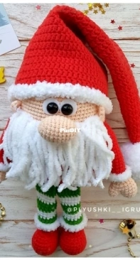 Plyushki Toys - Tatsiana Paddubskaya / Tatiana Poddubskaya - Gnome