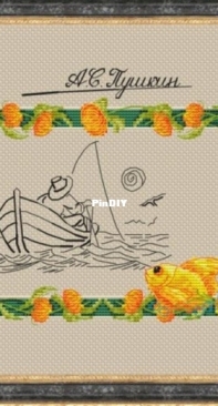Xstitch Tower - The Fisherman and The Goldfish by Eva Lermontov