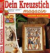 Dein Kreuzstich Magazin - No.1 - January - February 2009 / German
